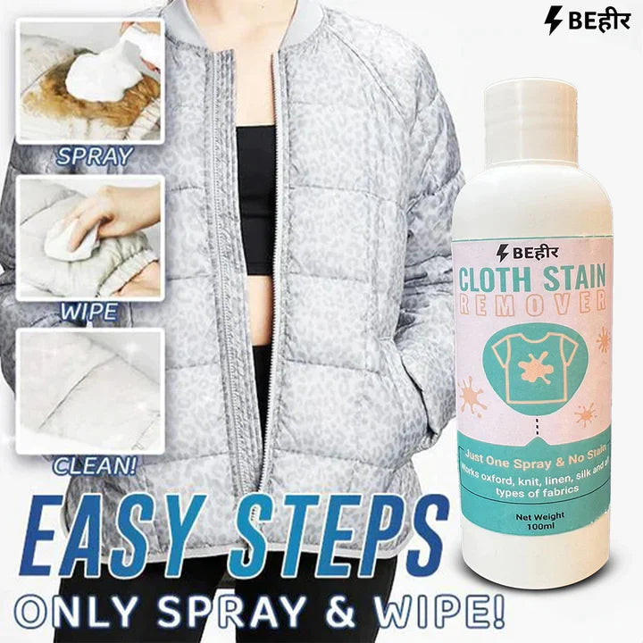 Garment and Fabric Cleanser Spray -Buy - 1-Get-Free