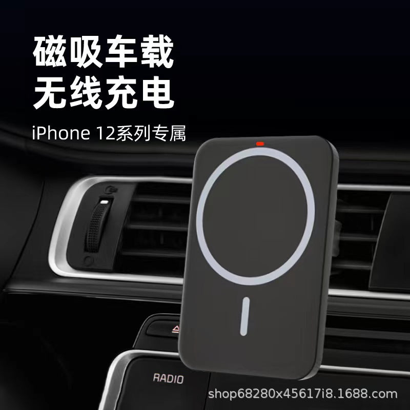 15W magnetic car wireless charger car magnetic wireless charging