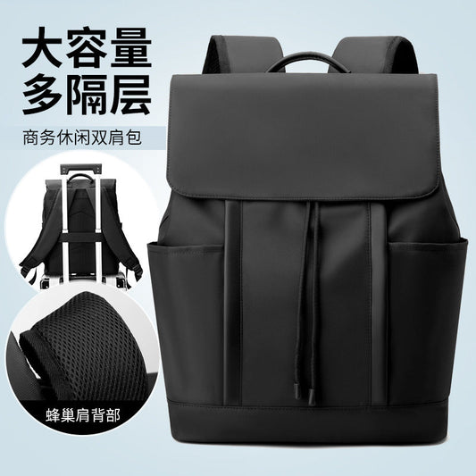 Cross-border business backpack men's large capacity bag