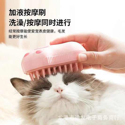 Cross-border cat and dog steam spray pet brush to remove floating hair