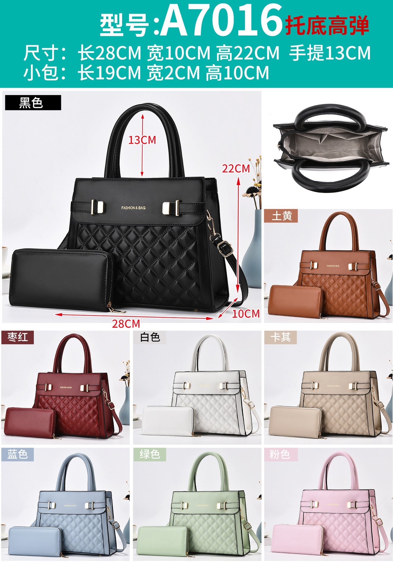 Temperament versatile women's new large crossbody handbag