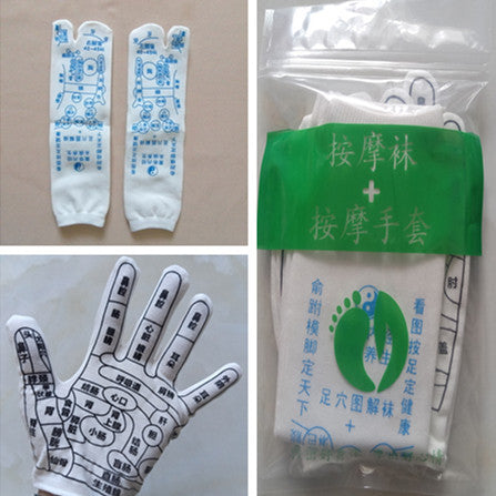 Acupoint Gloves Massage Set Traditional Medicine Illustrated Meridian Massage Gloves