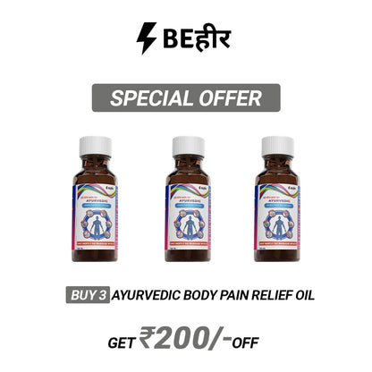 Ayurvedic Body Pain Relief Oil -