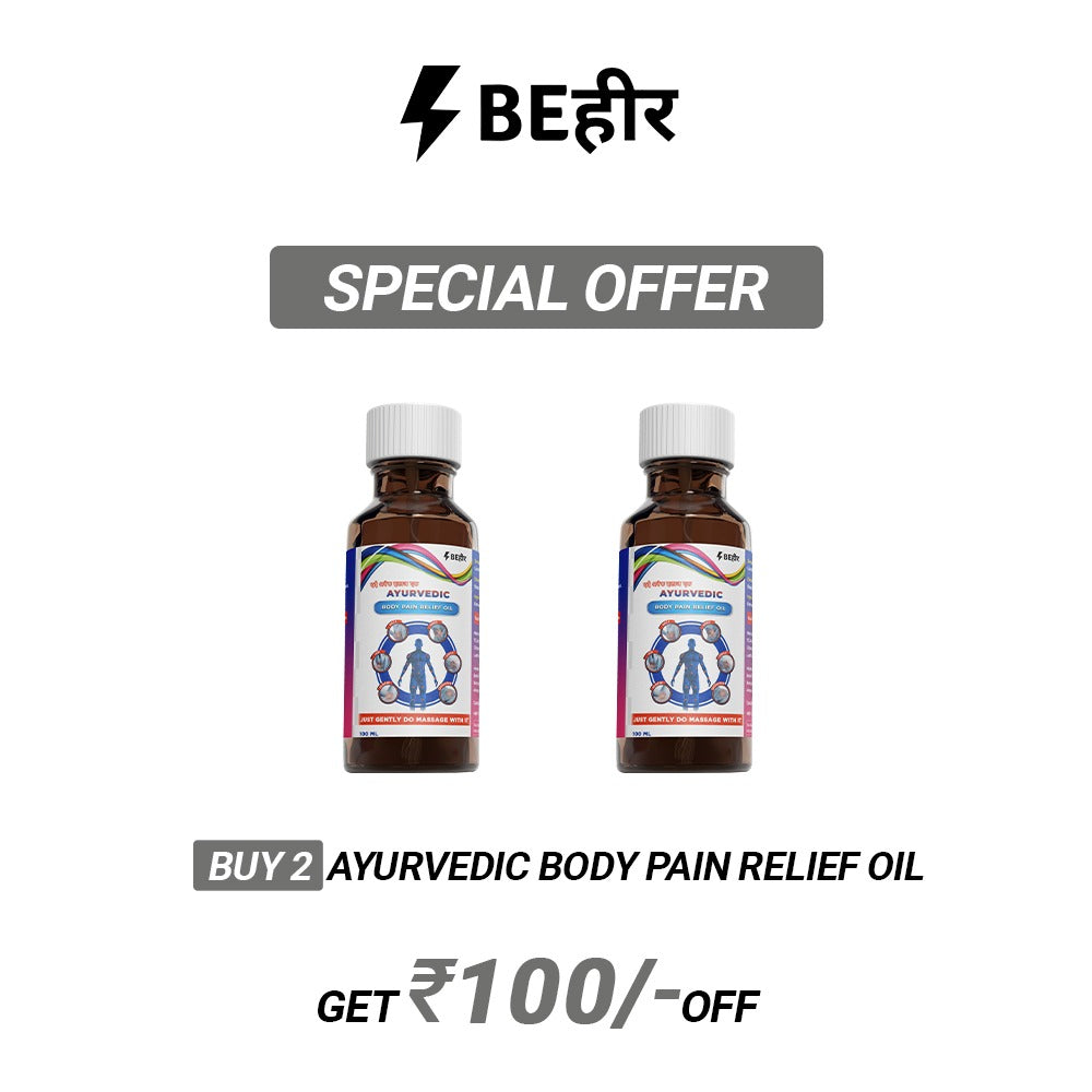 Ayurvedic Body Pain Relief Oil -