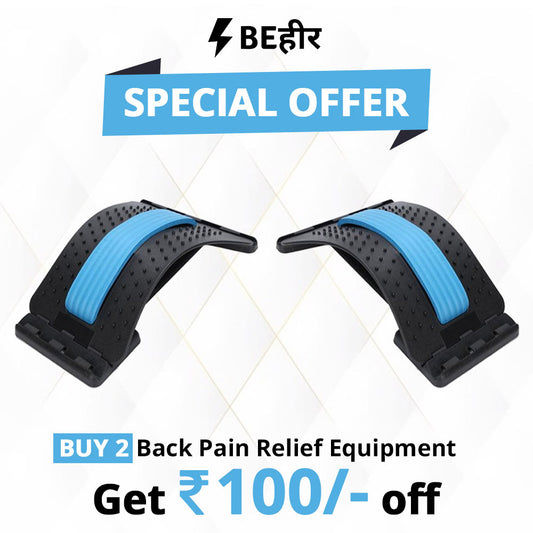 Back Pain Relief Equipment